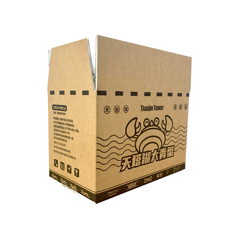 昆明市折叠纸箱分别有那些优点和缺点
